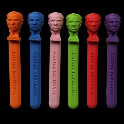 Σελιδοδείκτης-Βάρναλης