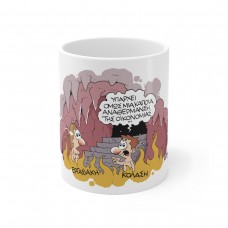 Αναθέρμανση