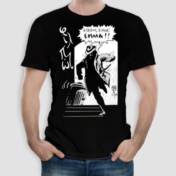 Ντετέκτιβ Φίλ Πώτ 3 | Τ-shirt Ανδρικό - Unisex