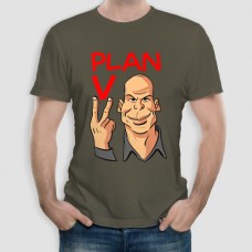 Plan V | Τ-shirt Ανδρικό - Unisex