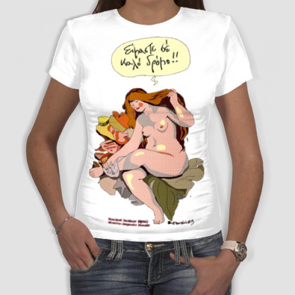 Ρενουάρ | Τ-shirt Γυναικείο